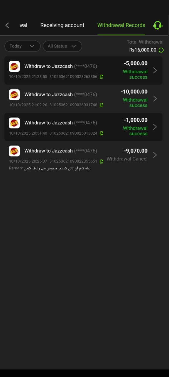 777CB Game Withdraw Proof